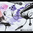 DASH BOARD / YOUVE GOT TO HAVE FREEDOM [CD]