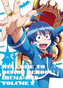 マイリマシタイルマクン1詳しい納期他、ご注文時はお支払・送料・返品のページをご確認ください発売日2019/12/20関連キーワード：アニメーション魔入りました!入間くん DVD 1マイリマシタイルマクン1 ジャンル アニメテレビアニメ 監督 森脇真琴 出演 村瀬歩木村良平朝井彩加早見沙織小野大輔ようこそ、楽しい魔界へ!頼み事を断れないお人好し少年・鈴木入間は、ひょんなことから魔界の大悪魔・サリバンの孫になってしまい、彼が理事長を務める悪魔学校に通うことに。人間の正体を隠しつつ平和な学園生活を送りたいと願うも、なぜか入間はいつも注目の的。エリート悪魔にケンカを売られ、珍獣系（?）女子悪魔になつかれ、厳格な生徒会長に目をつけられ…。次々に起こるトラブルを入間は持ち前の優しさで乗り越えていく!封入特典キャラクターデザイン佐野聡彦描き下ろしスリーブケース（初回生産分のみ特典）／原作西修描き下ろし「魔入りました!入間くん」／特製リーフレット特典映像ノンテロップオープニング映像／ノンテロップエンディング映像／オーディオコメンタリー関連商品魔入りました！入間くん関連商品バンダイナムコピクチャーズ制作作品2019年日本のテレビアニメTVアニメ魔入りました!入間くんシリーズセット販売はコチラ 種別 DVD JAN 4562475297799 カラー カラー 組枚数 1 製作年 2019 製作国 日本 販売元 エイベックス・ピクチャーズ登録日2019/10/10