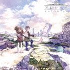 eufonius / アレセイア [CD]