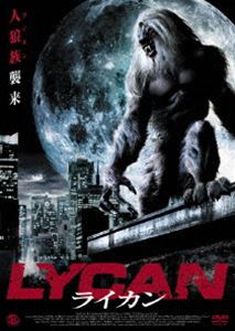 詳しい納期他、ご注文時はお支払・送料・返品のページをご確認ください発売日2008/3/7ライカン ジャンル 洋画パニック 監督 グレゴリー・C・パーカー 出演 マイケル・ディオンヌクリスティ・キアンキタマラ・マラウィッツ伝説の怪物“ライカン(人狼族)”が驚愕のVFXで蘇る!女狼に襲われ、次第に人狼へと変わっていく物語を描いたモンスター・パニック!マイケル・ディオンヌ、クリスティ・キアンキ、タマラ・マラウィッツほか出演。特典映像特典映像収録 種別 DVD JAN 4529264125800 収録時間 89分 画面サイズ ビスタ カラー カラー 組枚数 1 製作年 2007 製作国 アメリカ 字幕 日本語 音声 英語DD（ステレオ）日本語DD（ステレオ） 販売元 アットエンタテインメント登録日2007/12/19