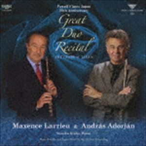 ラリュー マクサンス ニダイキョショウニヨル ユメノフルート デュオ リサイタル詳しい納期他、ご注文時はお支払・送料・返品のページをご確認ください発売日2010/11/1マクサンス・ラリュー（fl） / 二大巨匠による 夢のフルート・デュオ・リサイタルニダイキョショウニヨル ユメノフルート デュオ リサイタル ジャンル クラシック器楽曲 関連キーワード マクサンス・ラリュー（fl）アンドラーシュ・アドリアン（fl、afl）占部由美子（p）吉田いずみ（clochette）録音年：1999年5月3日、2000年9月6日、2002年10月21日／収録場所：いずみホール、第一生命ホール収録曲目11.2本のフルートとピアノのためのコンチェルタンテ op.7(11:56)2.「謀叛人」の主題によるコンサートパラフレーズ op.18(8:07)3.トリオ ト長調 op.119(6:08)4.トリオ ト長調 op.119(3:18)5.トリオ ト長調 op.119(5:22)6.リギの思い出 op.34(7:45)7.軍隊式アレグロ op.48(10:41)8.ハンガリー舞曲第1番 ト短調(3:02) 種別 CD JAN 4988065200800 収録時間 56分19秒 組枚数 1 製作年 2010 販売元 フォンテック登録日2010/09/17