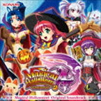 (ゲーム・ミュージック) マジカルハロウィン4 Original Soundtrack [CD]