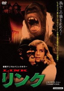 詳しい納期他、ご注文時はお支払・送料・返品のページをご確認ください発売日2013/2/22リンク 〜密室アニマルパニックホラー〜 エリザベス・シュー主演 ジャンル 洋画ホラー 監督 リチャード・フランクリン 出演 エリザベス・シューテレンス・スタンプデヴィッド・オハラアメリカからイギリスのロンドン理科大学に留学している女学生ジェーンは、霊長類学の権威フィリップ教授のもとでひと夏のアルバイトをすることになる。人里離れた教授の屋敷で彼女を待っていたのは、驚くべき知能指数を持つチンパンジー“リンク”だった。ある日、フィリップ教授が忽然と姿を消し、一人広い屋敷に取り残されるジェーン。そこには彼女を物欲しげに見つめるリンクがいた…。封入特典作品解説リーフレット 種別 DVD JAN 4933672240800 画面サイズ ビスタ カラー カラー 組枚数 1 製作年 1986 製作国 イギリス 字幕 日本語 音声 英語（モノラル） 販売元 アイ・ヴィ・シー登録日2012/12/05