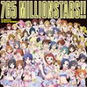 THE IDOLM＠STER LIVE THE＠TER PERFORMANCE 01［THANK YOU!］詳しい納期他、ご注文時はお支払・送料・返品のページをご確認ください発売日2013/4/24関連キーワード：アイマス ミリマス765 MILLIONSTARS!! / ソーシャルゲーム THE IDOLM＠STER MILLION LIVE! 主題歌：： THE IDOLM＠STER LIVE THE＠TER PERFORMANCE 01 Thank You!THE IDOLM＠STER LIVE THE＠TER PERFORMANCE 01［THANK YOU!］ ジャンル アニメ・ゲームゲーム音楽 関連キーワード 765 MILLIONSTARS!!GREEで配信するソーシャルゲーム『アイドルマスター　ミリオンライブ！』のテーマ曲を収録したシングル。これまで（2013年時）の765プロアイドル13人に加え、765プロ劇場で共に活動するアイドル37人を合わせた総勢50人が歌唱！これからの期待感に溢れた明るくチャッチーな楽曲。　（C）RS封入特典シリアルナンバー付カード(初回生産分のみ特典) 種別 CD JAN 4540774140800 組枚数 1 製作年 2013 販売元 バンダイナムコフィルムワークス登録日2013/02/13