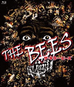 ザ・キラー・ビーズ blu-ray [Blu-ray]