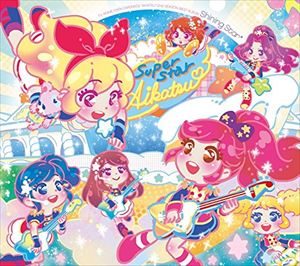 TV ANIME／DATA CARDDASS｀AIKATSU!｀BEST ALBUM 2 SHINING STAR＊詳しい納期他、ご注文時はお支払・送料・返品のページをご確認ください発売日2015/2/11STAR☆ANIS / TVアニメ／データカードダス アイカツ! ベストアルバム2 SHINING STAR＊TV ANIME／DATA CARDDASS｀AIKATSU!｀BEST ALBUM 2 SHINING STAR＊ ジャンル アニメ・ゲーム国内アニメ音楽 関連キーワード STAR☆ANISトップアイドルを目指す少女たちの物語を描いたテレビアニメ「アイカツ！」。本作は、劇中で登場する8人組アイドルユニット“STAR☆ANIS”によって歌われる「アイカツ！」2ndシーズンの楽曲を詰め込んだベストアルバム。TVアニメで大人気だった楽曲に加え、未収録楽曲や新しく録音した人気楽曲の別ver.などを多数収録した豪華2枚組。子どもから大人まで楽しめる、STAR☆ANISの集大成とも言うべき1枚。描き下ろしジャケット／豪華デジパック封入特典完全オリジナルアイカツ!カード（3種）（初回生産分のみ特典） 種別 CD JAN 4540774903801 組枚数 2 製作年 2014 販売元 バンダイナムコフィルムワークス登録日2014/11/07