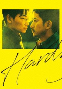 最後まで行く DVD 豪華版 [DVD]