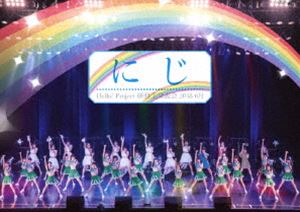 Hello! Project 研修生発表会 2018 6月 〜にじ〜 [DVD]