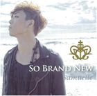 Samuelle / SO BRAND NEW（ゴールドバージョン） 