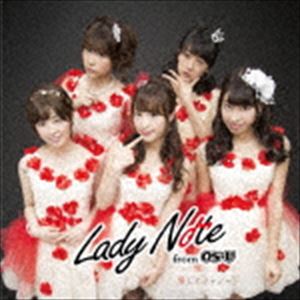 Lady Note from OS☆U / 愛してジャジー（通常盤） [CD]