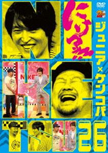 にけつッ!!26 [DVD]