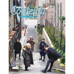 ����ȸ���������˸����ʤ��� [DVD]