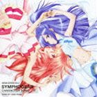 ツヴァイウィング / 戦姫絶唱シンフォギア キャラクターソング1 ツヴァイウィング [CD]