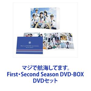 �ޥ��ǹҳ����Ƥޤ���First��Second Season DVD-BOX [DVD���å�]