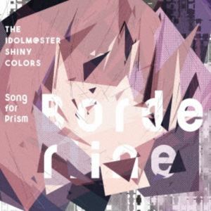 シャイニーカラーズ / THE IDOLM＠STER SHINY COLORS Song for Prism Borderline／クローバー／Summer Night Paradise [CD]