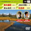 ƥDVD饪 ¿Station [DVD]