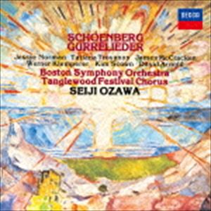 ��߷������cond�� / ��������٥륯������βΡ�Blu-specCD2�� [CD]