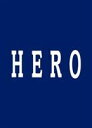 HERO DVD-BOX リニューアルパッケージ版 [DVD]