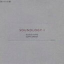 楽天ぐるぐる王国FS 楽天市場店Audio Arts Supplement / Soundlogy 1 [CD]