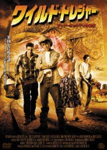 �磻��ɡ��ȥ쥸�㡼 �֥å������㥷�ǥ������� [DVD]