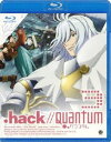 詳しい納期他、ご注文時はお支払・送料・返品のページをご確認ください発売日2011/4/7.hack／／Quantum 3 ジャンル アニメOVAアニメ 監督 橘正紀 出演 花澤香菜沢城みゆき藤村歩小倉唯小林早苗様々なメディアで展開される「.hack//」シリーズから、3rdシーズンPSPゲーム『.hack//Link』に続くOVAが登場!“The World R:X”で新たな冒険が始まる!!声の出演は花澤香菜、沢城みゆき、藤村歩ほか。第3話を収録。関連商品キネマシトラス制作作品アニメ.hack／ドットハックシリーズ 種別 Blu-ray JAN 4934569352804 収録時間 25分 カラー カラー 組枚数 1 製作年 2010 製作国 日本 音声 ドルビーTrueHD（5.1ch）リニアPCM（ステレオ） 販売元 バンダイナムコフィルムワークス登録日2010/12/21