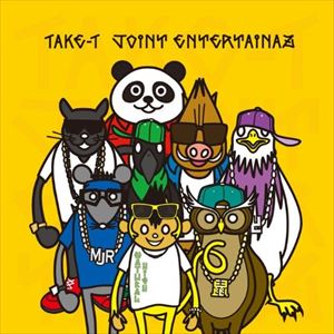 タケティー ジョイント エンターテイナズ詳しい納期他、ご注文時はお支払・送料・返品のページをご確認ください発売日2012/7/25TAKE-T / JOINT ENTERTAINAZジョイント エンターテイナズ ジャンル 邦楽ラップ/ヒップホップ 関連キーワード TAKE-TNHSOUNDZ※こちらの商品はインディーズ盤のため、在庫確認にお時間を頂く場合がございます。収録曲目11.Just A Ride2.Still Dreamin’3.Hold On Strong4.I’m In Your Side5.Stay High6.OH-EN7.MEDIUM SCHOOL8.GRAND FORM関連商品TAKE-T CD 種別 CD JAN 4948722446804 組枚数 1 製作年 2012 販売元 ダイキサウンド登録日2012/07/24