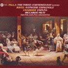 リッカルド・ムーティ（cond） / ファリャ：バレエ音楽 三角帽子 第1組曲＆第2組曲／シャブリエ：狂詩..