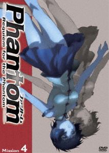 Phantom～Requiem for the Phantom～ Mission-4 [DVD]