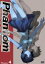 PhantomRequiem for the Phantom Mission-4 [DVD]