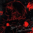 石川智久（音楽） / 咎狗の血 オリジナル・サウンドトラック [CD]