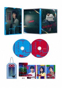 事故物件ゾク 恐い間取り 豪華版（数量限定生産） Blu-ray
