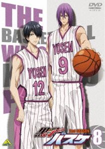 黒子のバスケNo.10