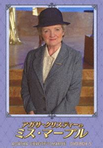アガサ・クリスティーのミス・マープル DVD-BOX 5 [DVD]