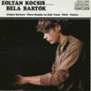 ゾルタン・コチシュ（p） / バルトーク： ピアノ作品集（Blu-specCD） [CD]
