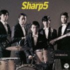 井上宗孝とシャープ・ファイブ / ゴールデン☆ベスト 井上宗孝とシャープ・ファイブ [CD]