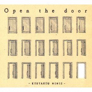 物井光太朗（sax、fl） / Open the door 