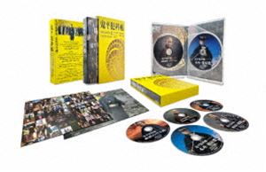 鬼平犯科帳 SEASON1 DVD BOX [DVD]