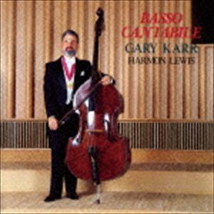 ゲリー・カー（cb、arr） / オンブラ・マイ・フ（廉価盤） [CD]