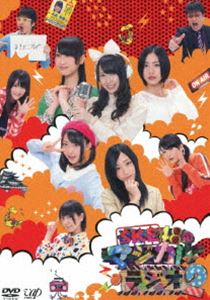 SKE48̃}WJEWI2 DVD-BOX [DVD]