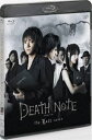 DEATH NOTE ǥΡ the Last name ڥڥץ饤ǡ [Blu-ray]