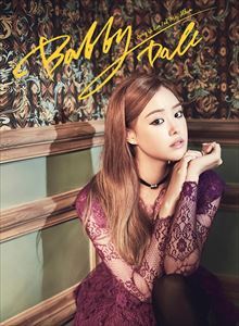 Asian, Korean Music, K-Pop - 輸入盤 SONG JI EUN （SECRET） / 2ND MINI ALBUM ： BOBBY DOLL [CD]