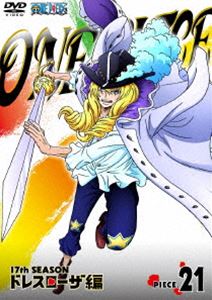 ONE PIECE s[X 17THV[Y hX[U piece.21 [DVD]