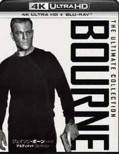 詳しい納期他、ご注文時はお支払・送料・返品のページをご確認ください発売日2018/10/11ジェイソン・ボーン・シリーズ／アルティメット・コレクション［4K ULTRA HD＋Blu-rayセット］ ジャンル 洋画アクション 監督 ポール・グリーングラス 出演 マット・デイモントミー・リー・ジョーンズアリシア・ヴィキャンデルヴァンサン・カッセルジュリア・スタイルズ進化を遂げたアクション作品、＜ボーン＞シリーズ5作品「ボーン・アルティメイタム」「ボーン・アイデンティティー」「ボーン・スプレマシー」「ボーン・レガシー」「ジェイソン・ボーン」を収録した4K ULTRA HD＋Blu-rayのアルティメット・コレクション。※こちらの商品は【Ultra HD Blu-ray】のため、対応する機器以外での再生はできません。収録内容「ボーン・アルティメイタム」／「ボーン・アイデンティティー」／「ボーン・スプレマシー」／「ボーン・レガシー」／「ジェイソン・ボーン」封入特典Blu-ray5枚（本編）関連商品映画ジェイソン・ボーンシリーズ 種別 Ultra HD Blu-ray JAN 4988102702809 収録時間 600分 画面サイズ シネマスコープ カラー カラー 組枚数 10 製作国 アメリカ 字幕 英語 日本語 音声 英語英語（7.1ch）日本語DTS（7.1ch） 販売元 NBCユニバーサル・エンターテイメントジャパン登録日2018/07/20
