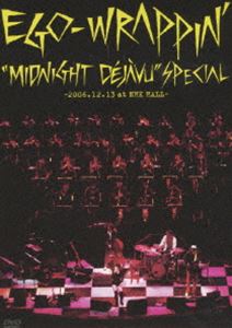 楽天市場】エコロコ（CD・DVD）の通販 