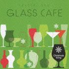 ラ・フェ・デュ・ヴェール / ガラスカフェ〜クリスタルデュー X’mas [CD]