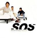 Skoop On Somebody / Tears of JOY [CD]