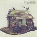 山崎まさよし / IN MY HOUSE（通常盤） [CD]