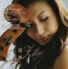 チョウチン ジャクリーヌヘノオマージュ モーツァルトチェロキョウソウキョク詳しい納期他、ご注文時はお支払・送料・返品のページをご確認ください発売日2006/12/20チョウ・チン［趙静］（vc） / ジャクリーヌへのオマージュジャクリーヌヘノオマージュ モーツァルトチェロキョウソウキョク ジャンル クラシック室内楽曲 関連キーワード チョウ・チン［趙静］（vc）ダーヴィド・ゲリンガス（cond）ゾリステン・アパッショナート・アンサンブル松本和将（p）北京生まれのチェロ奏者、チョウ・チン演奏による2006年録音盤。モーツァルト、フランクの作品を収録。 （C）RS録音年（2006年10月）／収録場所：ベルリン収録曲目11.チェロ協奏曲 ニ長調 K.314 I.アレグロ・アペルト(8:01)2.チェロ協奏曲 ニ長調 K.314 II.アダージョ（ディヴェルティメント K.131より）(7:49)3.チェロ協奏曲 ニ長調 K.314 III.アレグロ(6:03)4.チェロ・ソナタ イ長調 I.アレグレット・モデラート(6:37)5.チェロ・ソナタ イ長調 II.アレグロ(9:00)6.チェロ・ソナタ イ長調 III.レチタティーヴォーファンタジア、モデラート(7:33)7.チェロ・ソナタ イ長調 IV.アレグレット・ポコ・モッソ(6:01) 種別 CD JAN 4988002516810 収録時間 51分04秒 組枚数 1 製作年 2006 販売元 ビクターエンタテインメント登録日2006/10/30