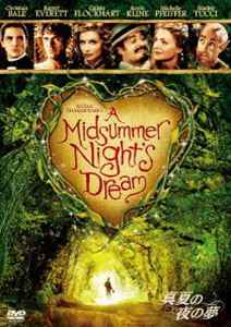 詳しい納期他、ご注文時はお支払・送料・返品のページをご確認ください発売日2016/12/2真夏の夜の夢 ジャンル 洋画コメディ 監督 マイケル・ホフマン 出演 ルパート・エベレットキャリスタ・フロックハートケビン・クラインソフィー・マルソーミシェル・ファイファースタンリー・トゥッチ森に棲む妖精の王オベロンは愛し合う2組のカップルを誕生させようと愛の媚薬を手に入れたのだが、お供の妖精が使い方を間違い、予定外のカップルが誕生。人間と妖精の入り乱れた“一夜の恋の空騒ぎ”が幕を開ける。関連商品90年代洋画 種別 DVD JAN 4988142224811 収録時間 121分 画面サイズ シネマスコープ カラー カラー 組枚数 1 製作年 1999 製作国 アメリカ 字幕 日本語 英語 音声 英語（5.1ch）日本語（ステレオ） 販売元 20世紀 フォックス ホーム エンターテイメント登録日2016/10/20