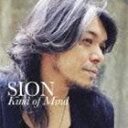 SION / Kind of Mind（通常盤） [CD]